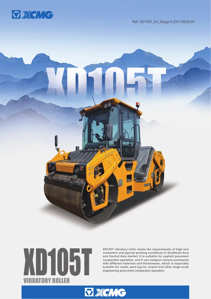 XCMG XD105T machine manual cover: xcmg-xd105t-1a829062c4-official-literature