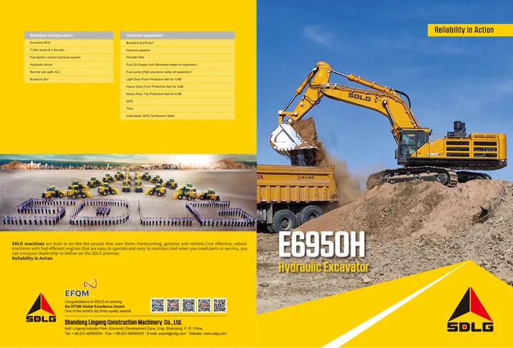 SDLG E6950H machine manual cover: SDLG E6950H Product brochure