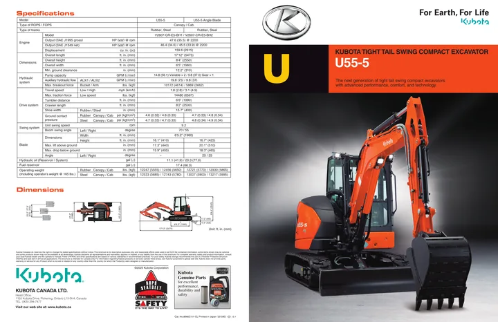 Kubota U55-5 设备手册外胶层