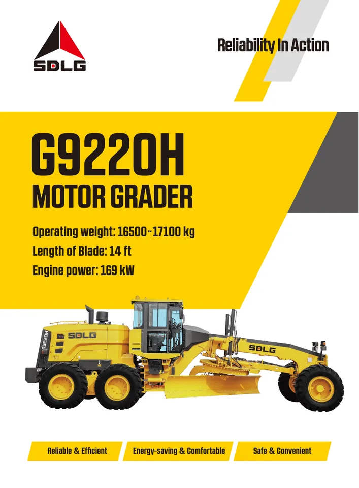 SDLG G9220H machine manual cover: SDLG G9220H Product brochure