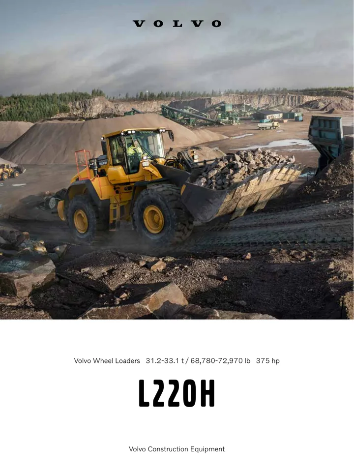Volvo L220H machine manual cover: Volvo L220H Product brochure