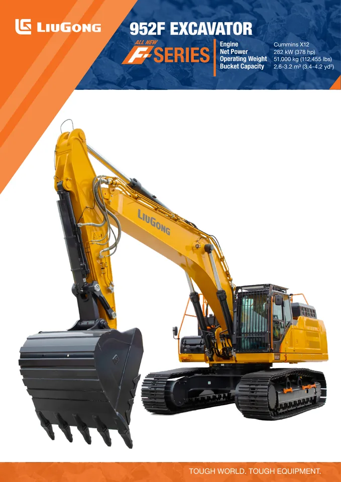 LiuGong 952F machine manual cover