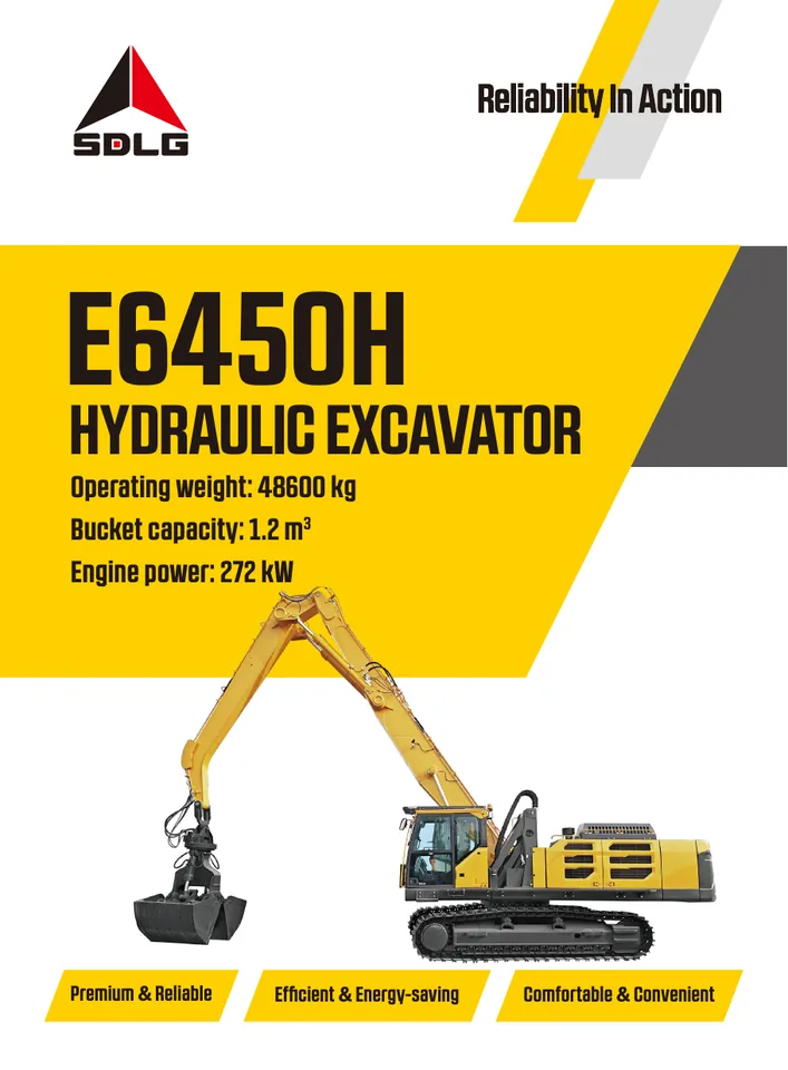 SDLG E6450H machine manual cover: SDLG E6450H Product brochure