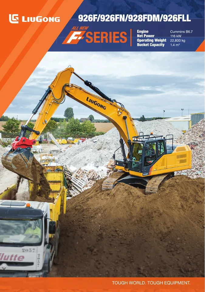LiuGong 926F machine manual cover