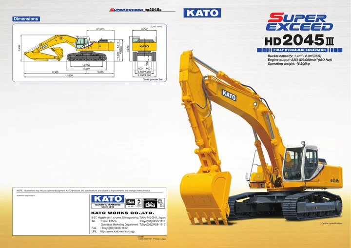 Kato HD2045 III machine manual cover: Kato HD2045 III Product brochure