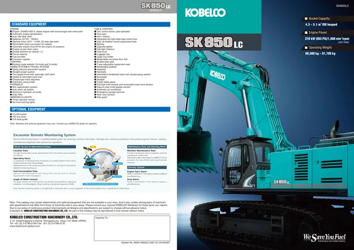 Kobelco SK850LC 设备手册外胶层