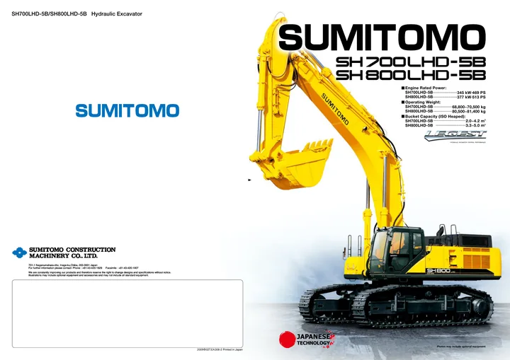 Sumitomo SH700LHD-5B machine manual cover: Sumitomo SH700LHD-5B Product brochure