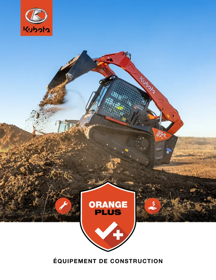 Kubota Kubota 设备手册外胶层
