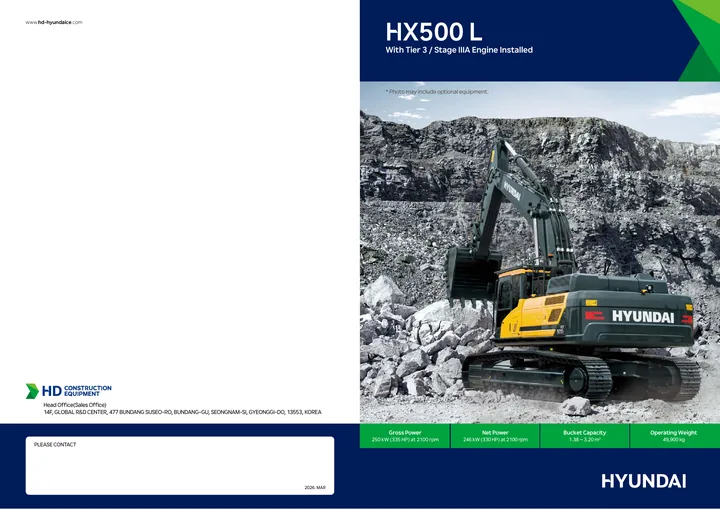 Hyundai HX500L 设备手册外胶层