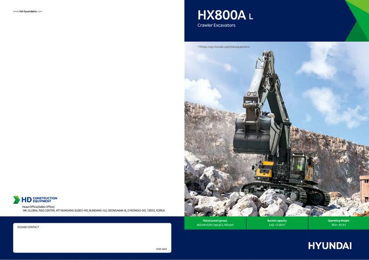 Hyundai HX800AL 设备手册外胶层
