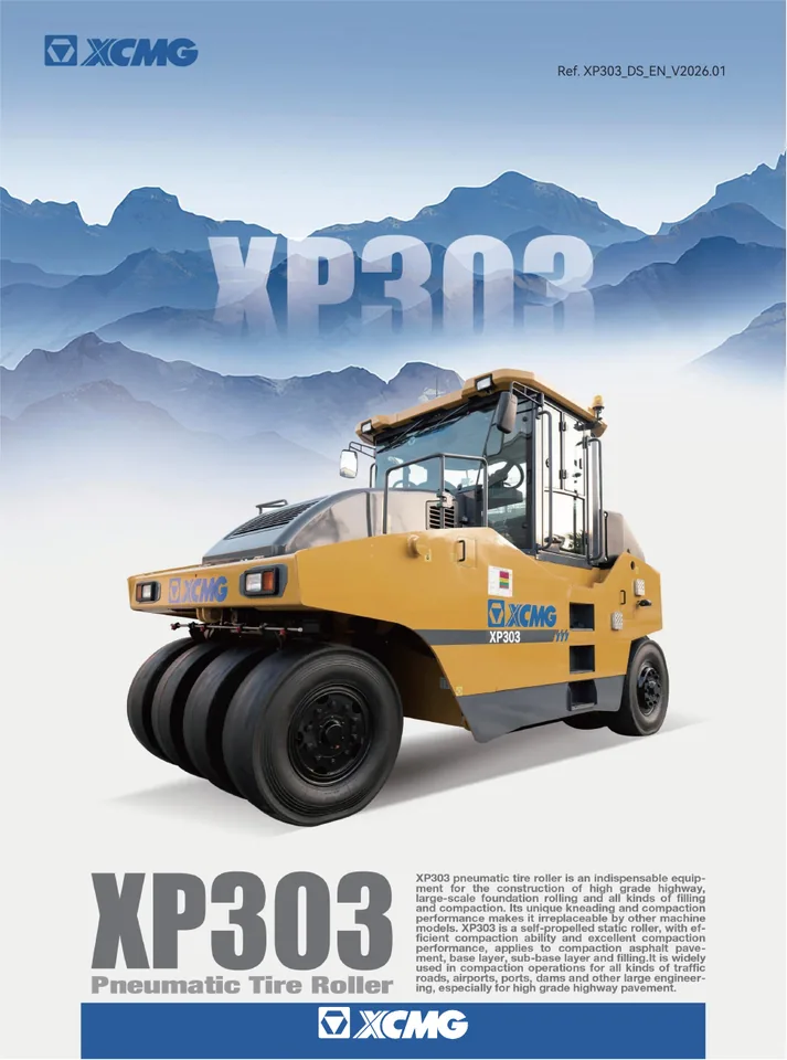 XCMG XP303 machine manual cover: xcmg-xp303-24fee60f86-official-literature