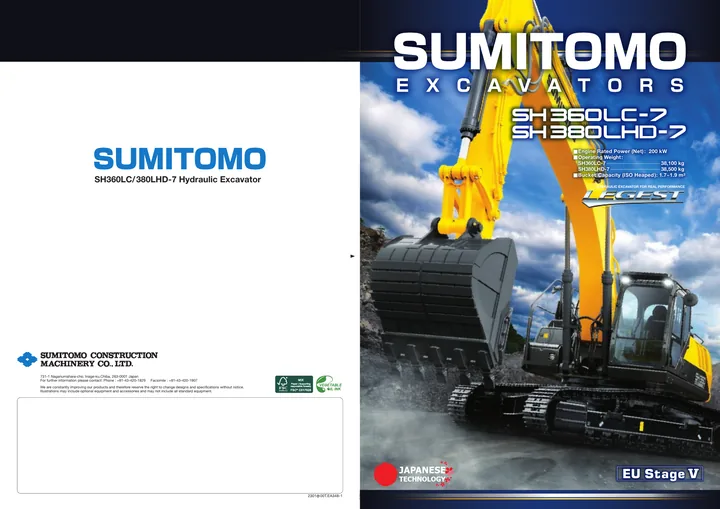 Sumitomo SH360LC-7 · SH380LHD-7 设备手册外胶层