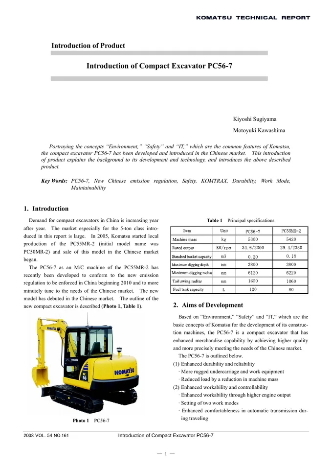 Komatsu PC56-7 machine manual cover