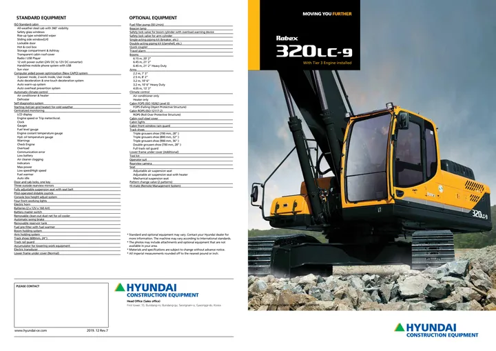 Hyundai R320LC-9 machine manual cover: Hyundai R320LC-9 Product brochure