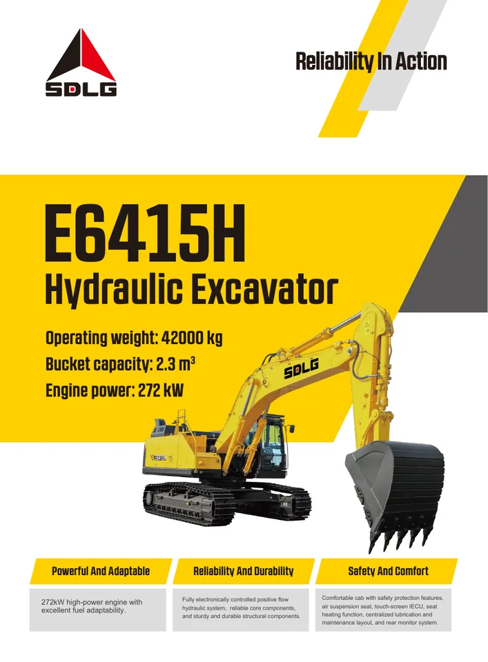 SDLG E6415H machine manual cover: SDLG E6415H Product brochure