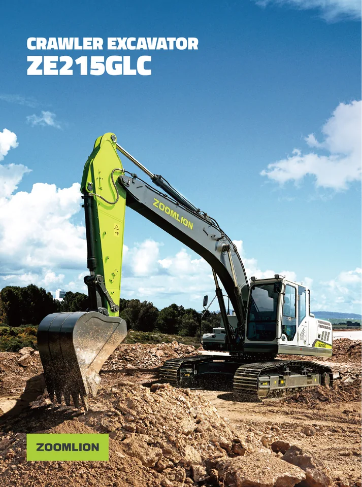 Zoomlion ZE215GLC 设备手册外胶层