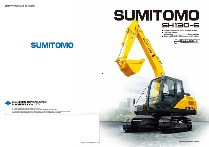 Sumitomo SH130-6 machine manual cover: Sumitomo SH130-6 Product brochure