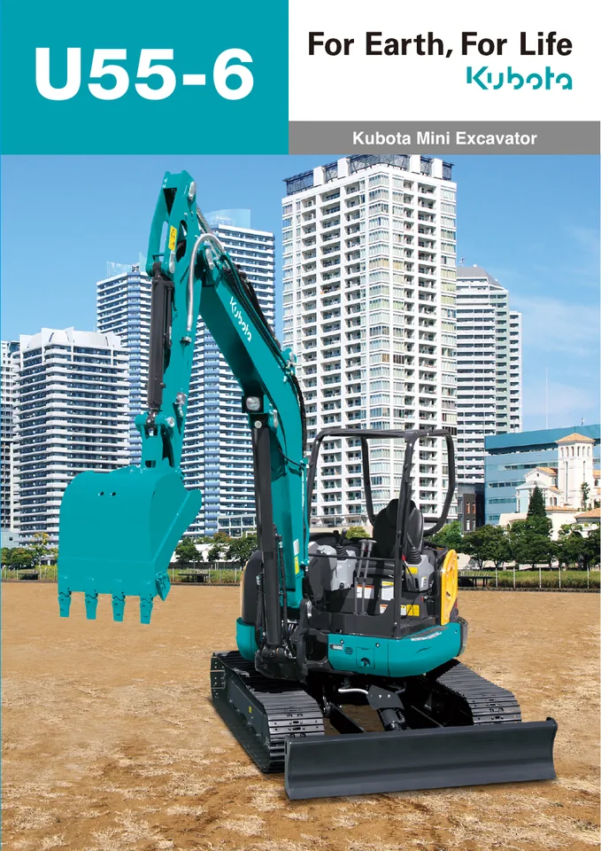 Kubota U55-6 machine manual cover: Kubota U55-6 Product brochure