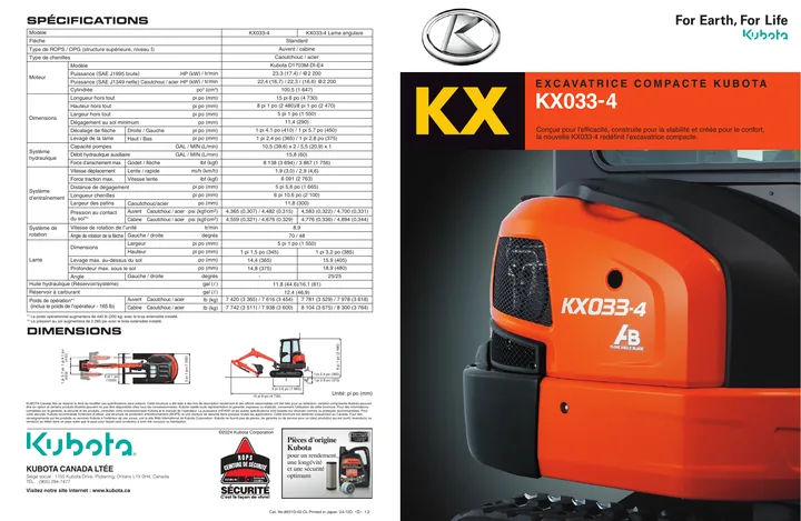 Kubota KX033 · KX033-4 设备手册外胶层