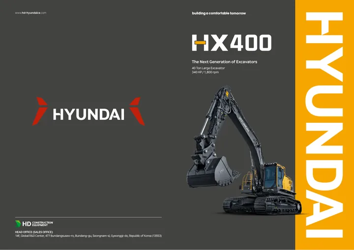 Hyundai HX400L 设备手册外胶层