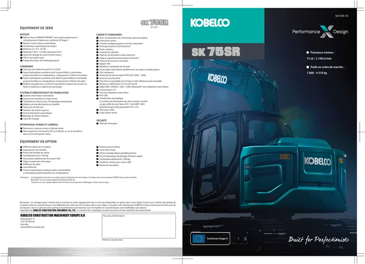 Kobelco SK75SR-7E 设备手册外胶层