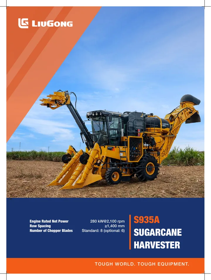 LiuGong S935A machine manual cover