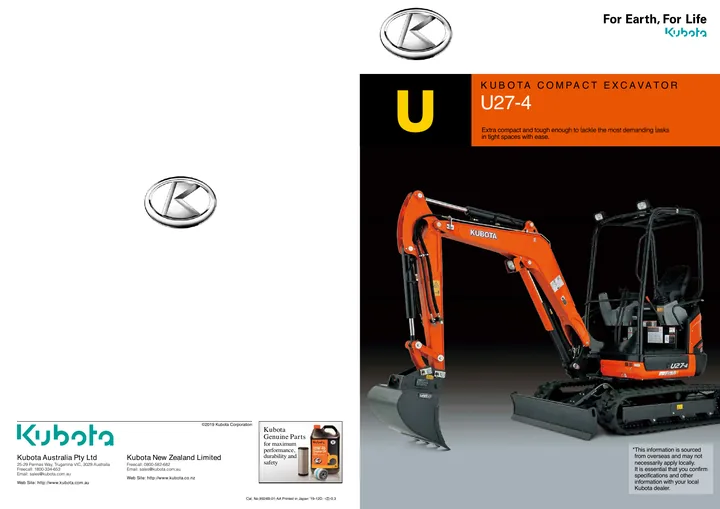 Kubota U27-4 设备手册外胶层