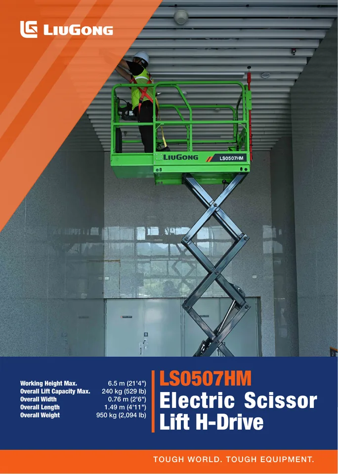 LiuGong LS0507HM machine manual cover