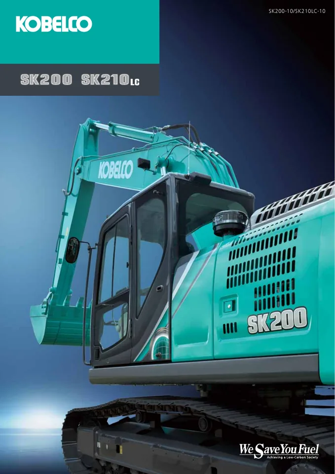 Kobelco SK200-10 machine manual cover: Kobelco SK200-10 Product brochure
