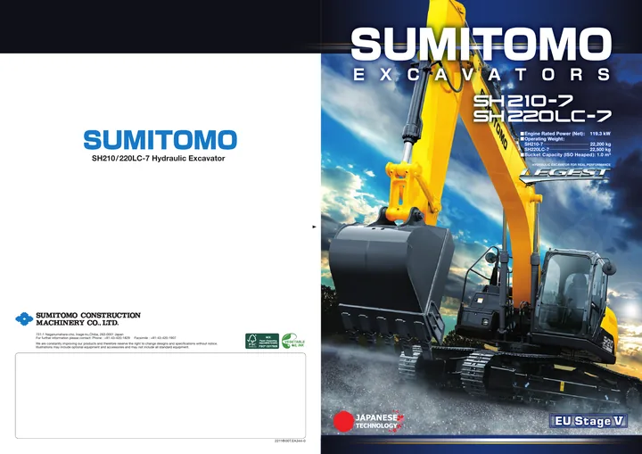 Sumitomo SH210-7 · SH220LC-7 设备手册外胶层