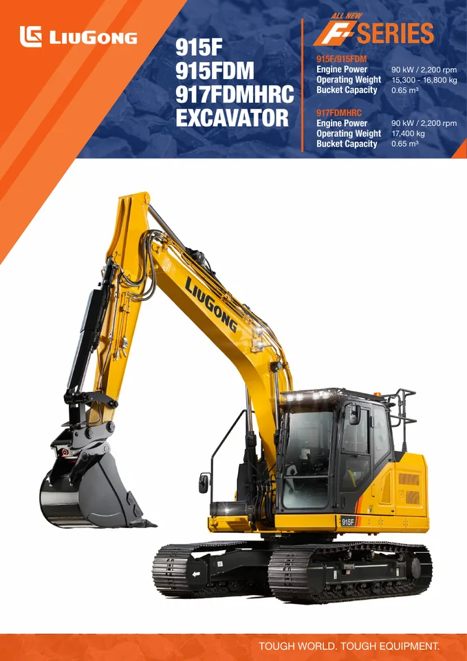 LiuGong 915F machine manual cover