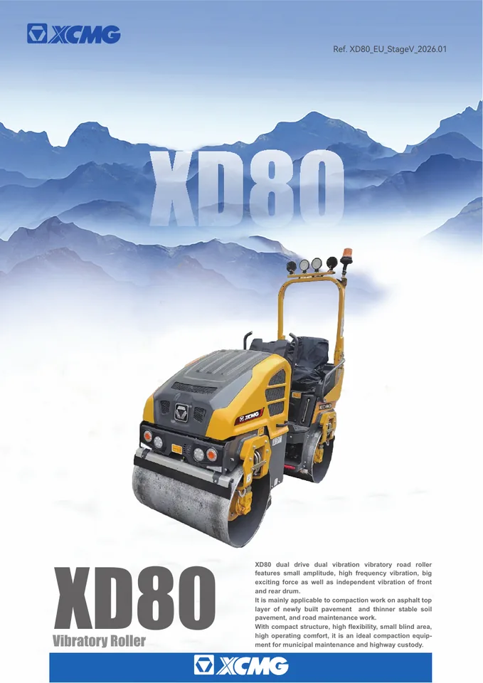 XCMG XD80 machine manual cover: xcmg-xd80-ea57ba28c5-official-literature