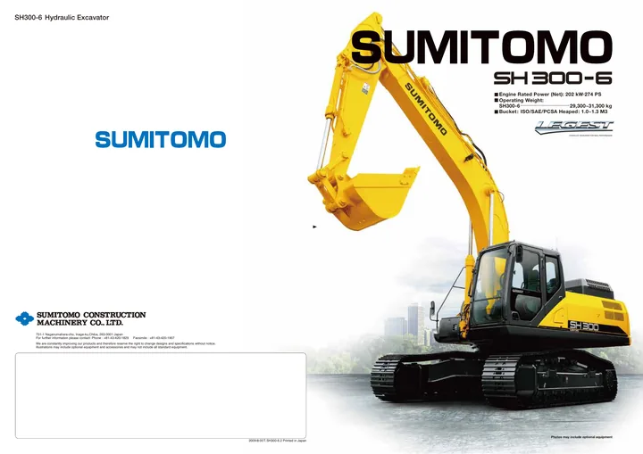 Sumitomo SH300-6 machine manual cover: Sumitomo SH300-6 Product brochure