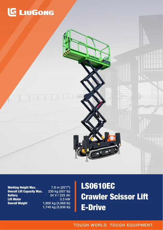 LiuGong LS0610EC machine manual cover
