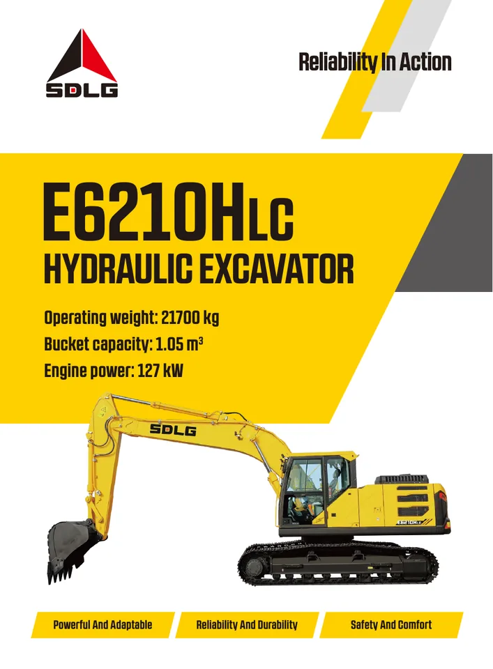 SDLG E6210HLC machine manual cover: SDLG E6210HLC Product brochure