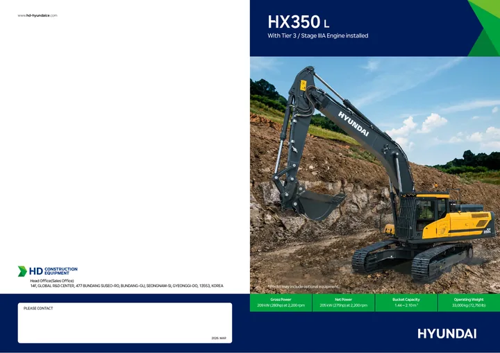 Hyundai HX350L 设备手册外胶层