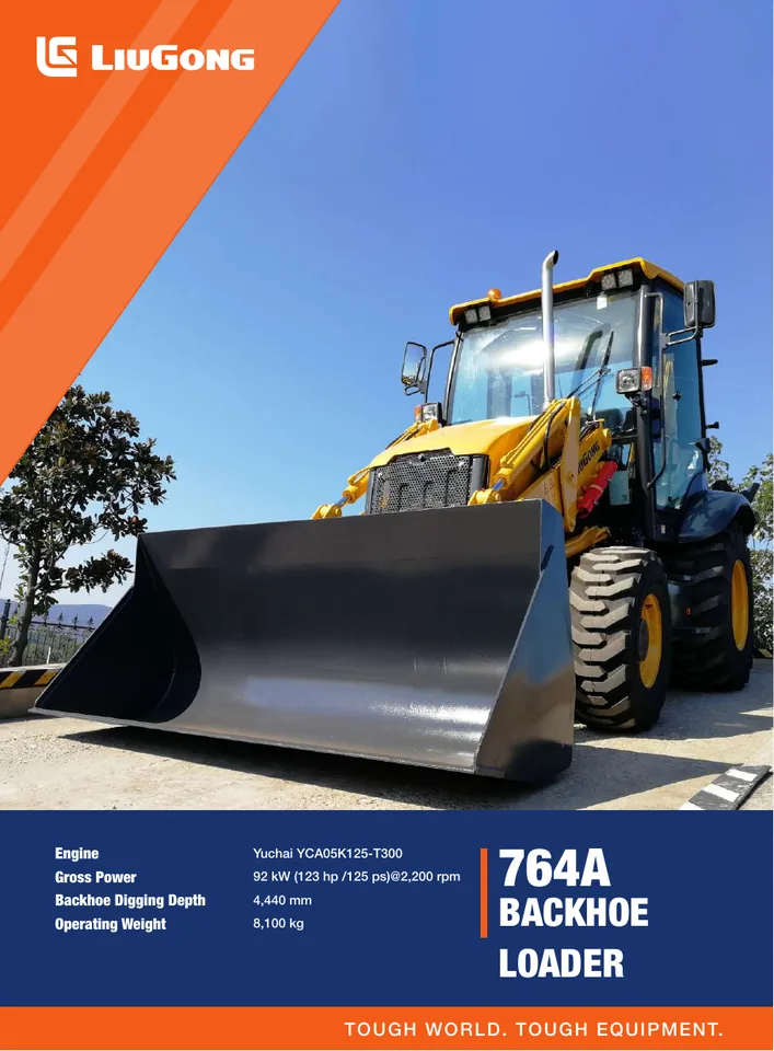 LiuGong 764A 设备手册外胶层