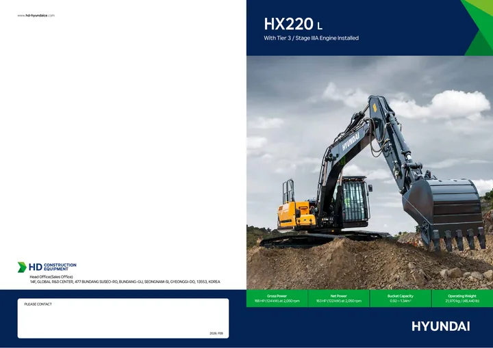 Hyundai HX220 L machine manual cover: Hyundai HX220 L Product brochure