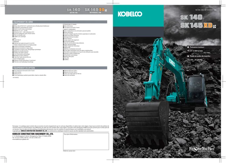 Kobelco SK140-10E · SK145XDLC-10E 设备手册外胶层