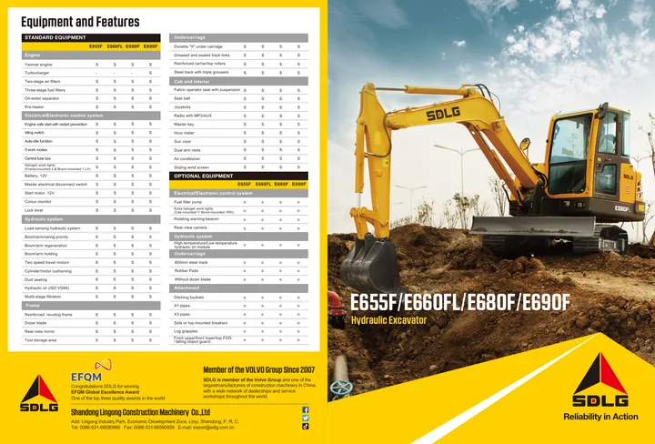 SDLG E660FL machine manual cover: SDLG E660FL Product brochure