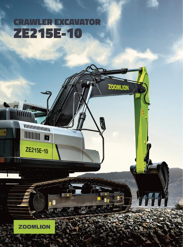 Zoomlion ZE215E-10 设备手册外胶层