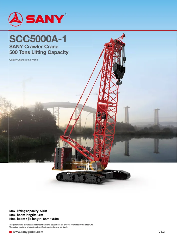 SANY SCC5000A-1 machine manual cover: sany-scc5000a-1-7009b5077e-product-brochure