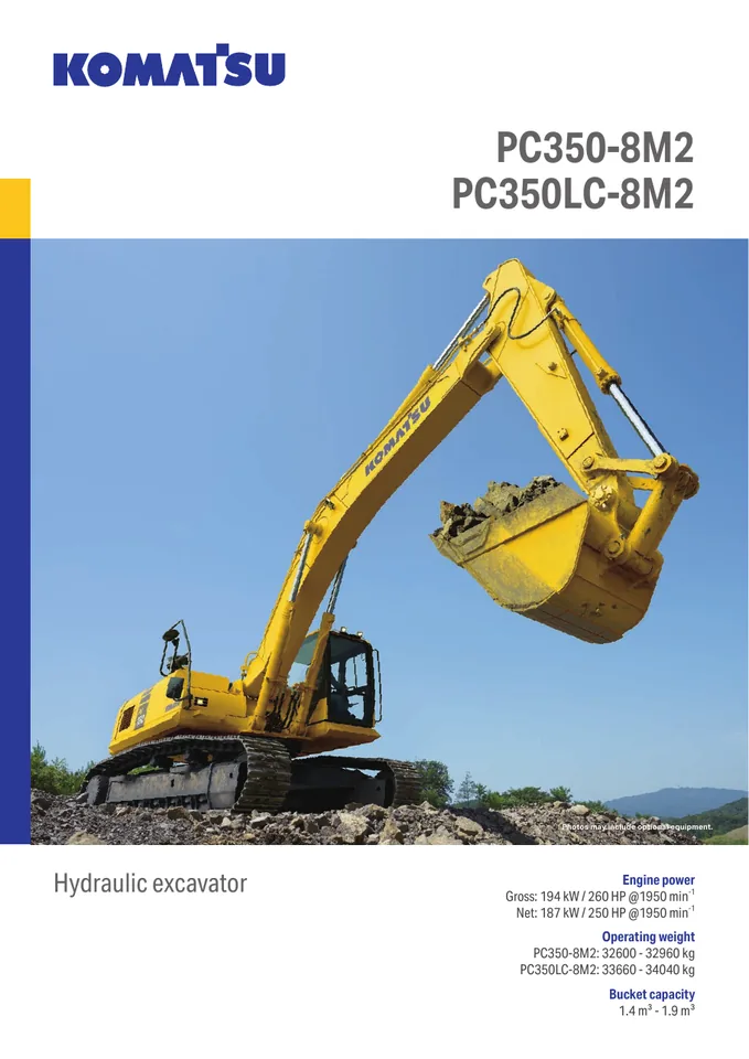 Komatsu PC350-8M2 · PC350LC-8M2 设备手册外胶层