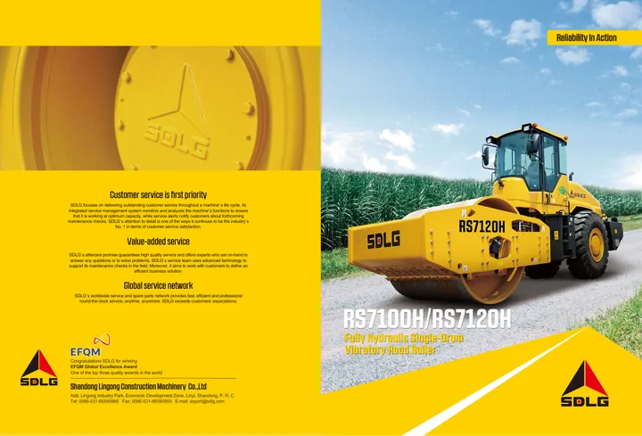 SDLG RS7100H machine manual cover: SDLG RS7100H Product brochure