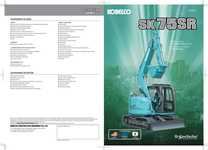 Kobelco SK75SR-3 设备手册外胶层