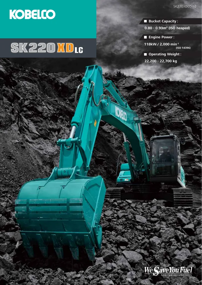 Kobelco SK220XDLC · SK220XDLC-10 设备手册外胶层