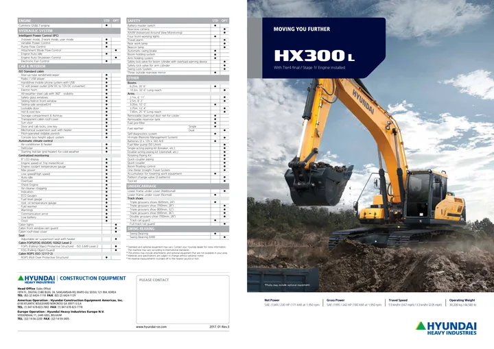 Hyundai HX300 L machine manual cover: hyundai-hx300l-seq-385-product-catalog-en-e40ece6e-d3f