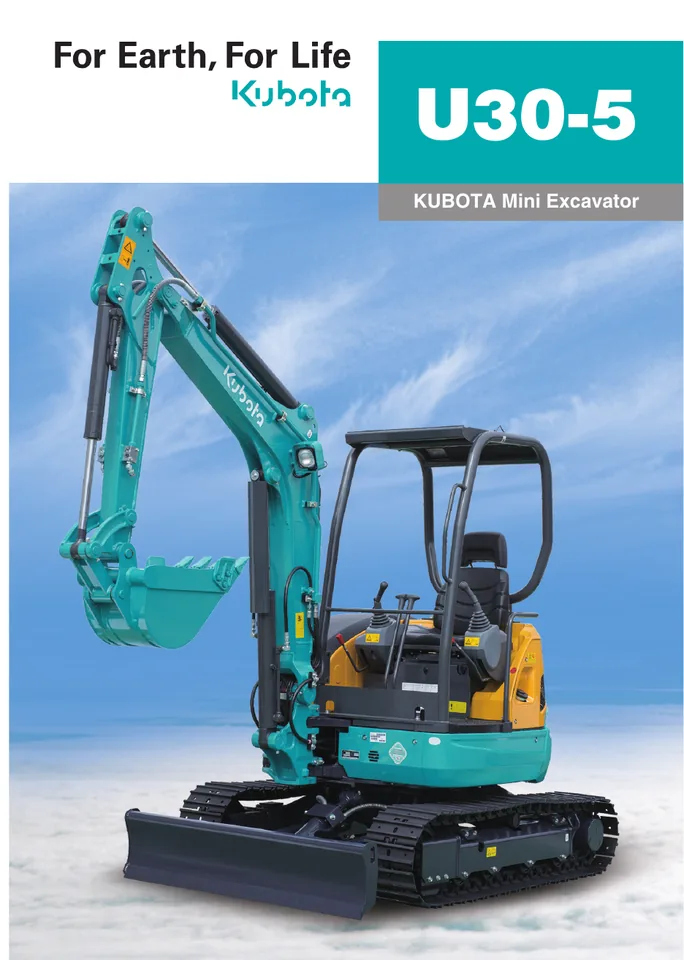 Kubota U30-5 设备手册外胶层