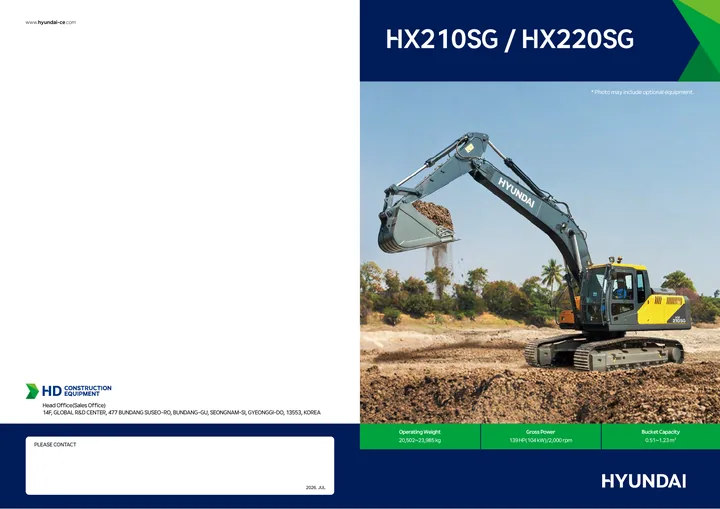 Hyundai HX210SG · HX220SG 设备手册外胶层