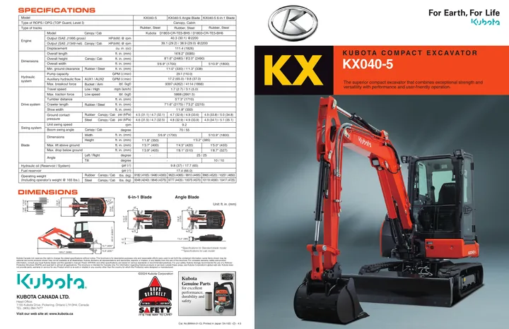 Kubota KX040-5 设备手册外胶层